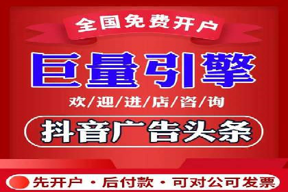 餐饮业SEM关键词营销策略及成功案例